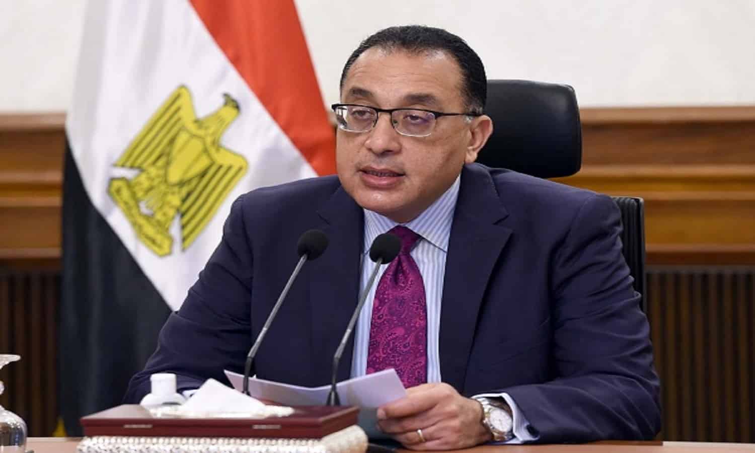الحكومة توافق على إصدار مؤسسة التمويل الدولية سندات بالجنيه المصري في الأسواق الخارجية